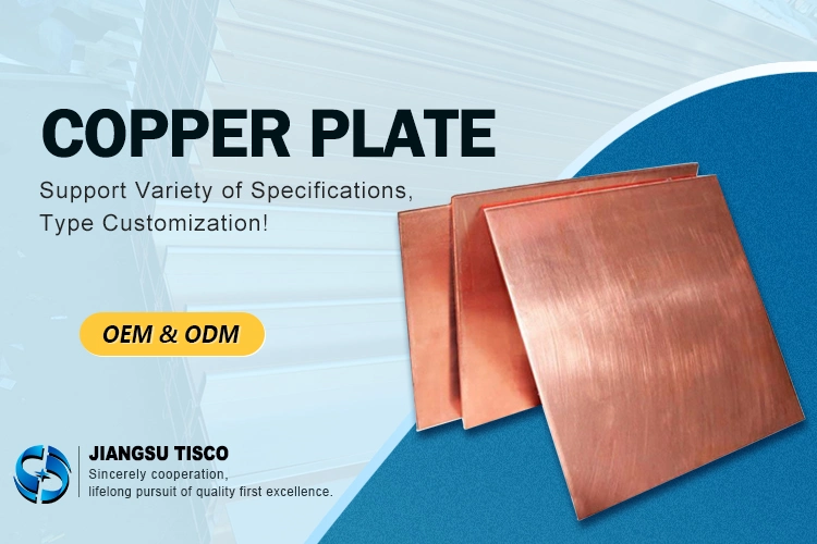 ASTM JIS C27200 C10100 C12000 Cold Rolled/Hot Rolled Color Alloy Copper Plate